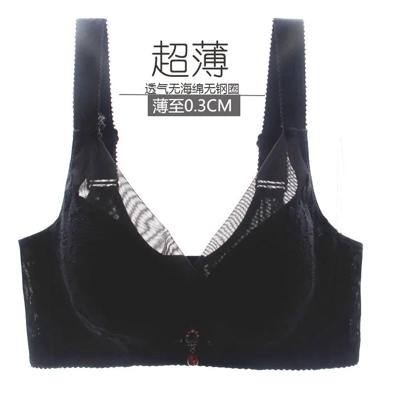 Underwear Thin Ventilation Bras For Women Ultrathin Defence Drooping Plus Size Push Up Bralette 36 38 40 42 44 46 C D Fashion
Underwear Thin Ventilation Bras For Women Ultrathin Defence Drooping Plus Size Push Up Bralette 36 38 40 42 44 46 C D Fashion