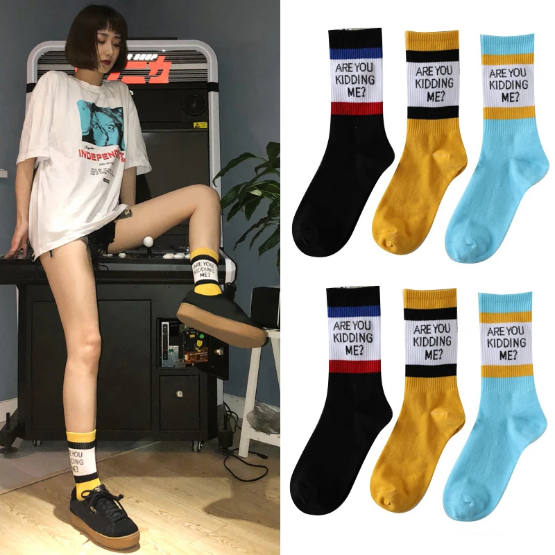 Letter English Harajuku Cute Funny Design Socks Japanese Street Socks Female Jacquard Skarpetki Damskie Calcetines Mujer
Letter English Harajuku Cute Funny Design Socks Japanese Street Socks Female Jacquard Skarpetki Damskie Calcetines Mujer