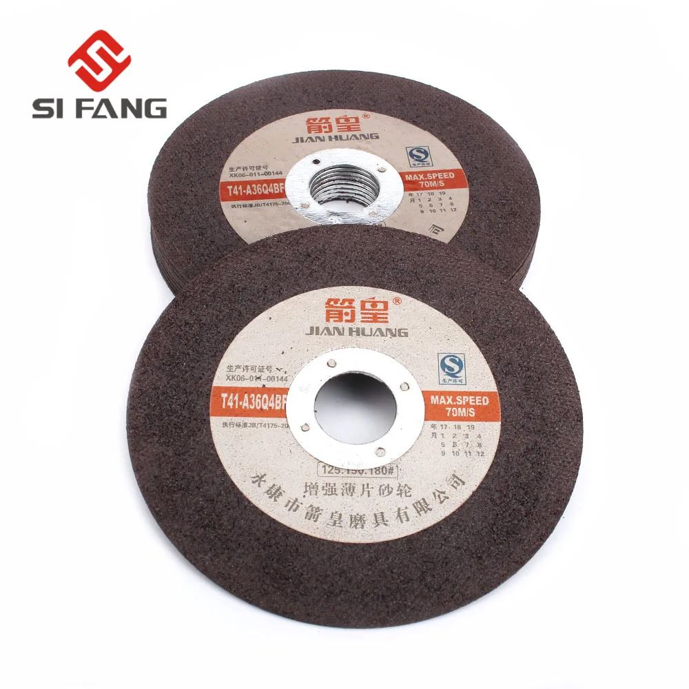 5-25Pcs 125*1.6*22mm Grinding Wheel Blade Angle Grinder Slice Rotary Tool Applying To Cutting Stell Stainless And Cast Iron Tool
5-25Pcs 125*1.6*22mm Grinding Wheel Blade Angle Grinder Slice Rotary Tool Applying To Cutting Stell Stainless And Cast Iron Tool