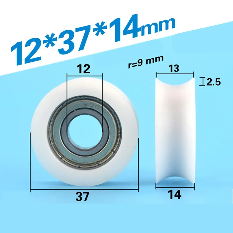 Free Shipping 10PCS 6001zz bearing pom roller with 12*37*14 u groove wheel pulley window groove roller
Free Shipping 10PCS 6001zz bearing pom roller with 12*37*14 u groove wheel pulley window groove roller
