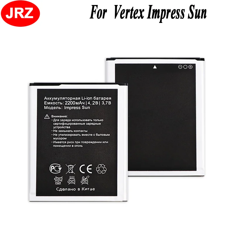 JRZ для Vertex Impress Sun аккумулятор для телефона Vertex Impress Sun 2200 мАч Высокая емкость 3,7 в высококачественные сменные батареи
JRZ для Vertex Impress Sun аккумулятор для телефона Vertex Impress Sun 2200 мАч Высокая емкость 3,7 в высококачественные сменные батареи