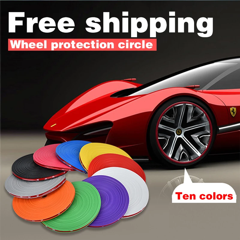 10 цветов 8 м/рулон автомобильный Стайлинг протектор обода колеса Декоративная