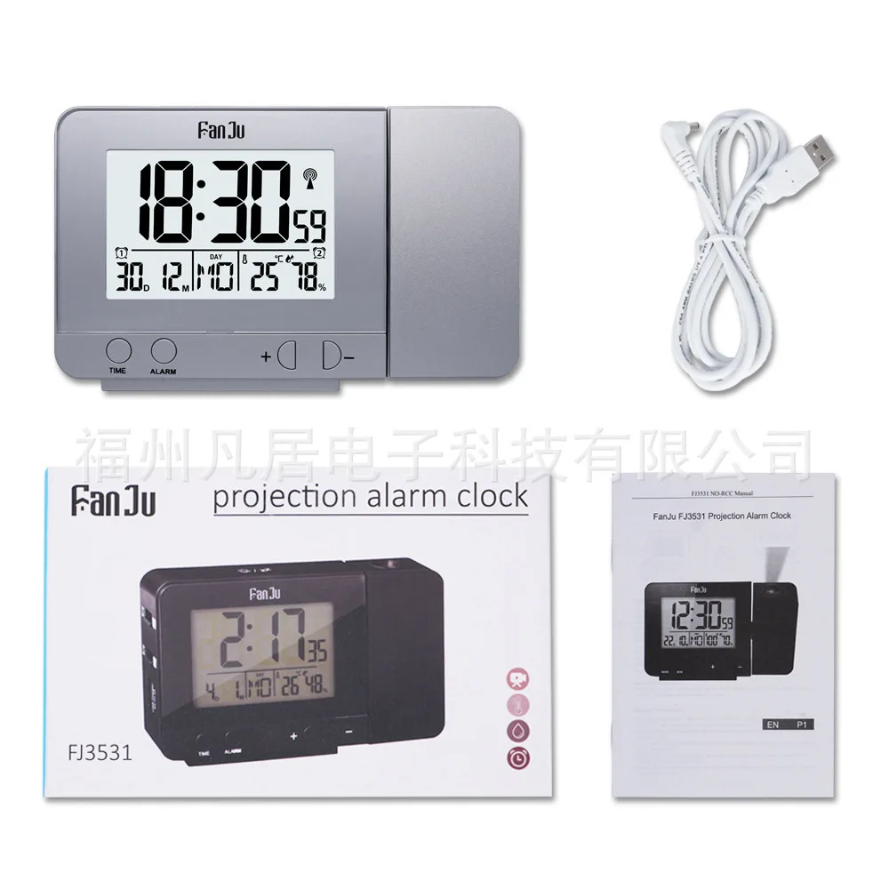 Projection Clock 3531 Silver Alarm Clock Bring Time Temperature Projection LED Screen Alarm Clock USB Charge Clock
Projection Clock 3531 Silver Alarm Clock Bring Time Temperature Projection LED Screen Alarm Clock USB Charge Clock