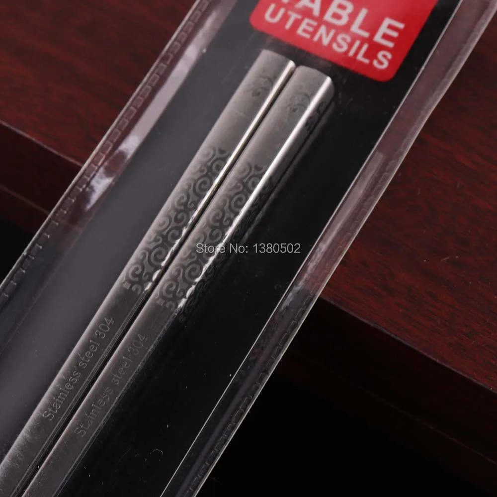 2Pairs 304 Stainless Steel Non-Slip Top Quality Laser engraving Unique Design Chinese Chopsticks
2Pairs 304 Stainless Steel Non-Slip Top Quality Laser engraving Unique Design Chinese Chopsticks