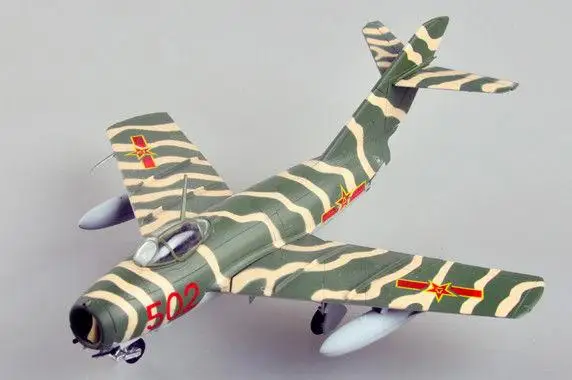 Trumpeter 37133 Easy Model 1/72 Scale MiG-15 Plastic Finished Aircraft Model New
Trumpeter 37133 Easy Model 1/72 Scale MiG-15 Plastic Finished Aircraft Model New