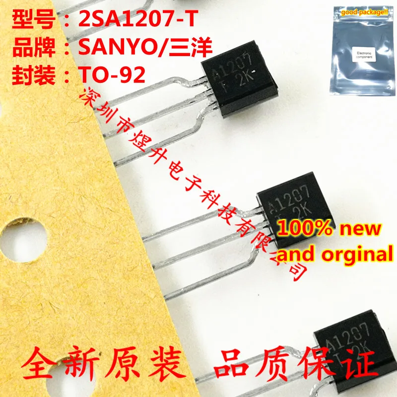 Новинка 100%, оригинальный транзистор 2SA1207-T A1207 T-band PNP, с лентой, Триод TO-92, 10 шт.
Новинка 100%, оригинальный транзистор 2SA1207-T A1207 T-band PNP, с лентой, Триод TO-92, 10 шт.