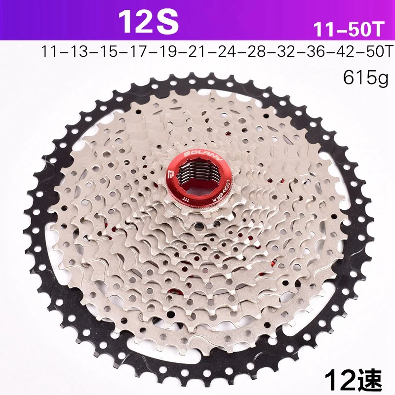 BOLANY 12 Speed Cassette 11-50T Wide Ratio Freewheel Mountain Bike MTB Bicycle Cassette Flywheel Sprocket Compatible with SIMANO
BOLANY 12 Speed Cassette 11-50T Wide Ratio Freewheel Mountain Bike MTB Bicycle Cassette Flywheel Sprocket Compatible with SIMANO