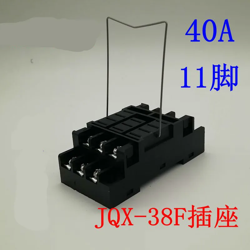 Релейная розетка Jqx 38f 11 футов с крючком|Аксессуары для электрических розеток| |