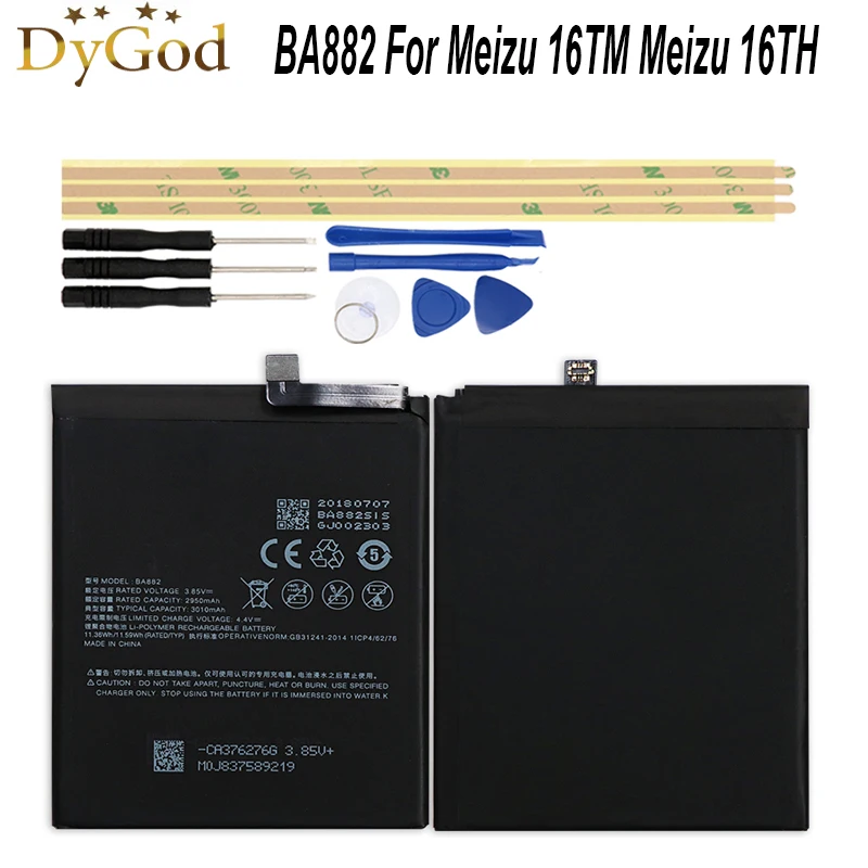 DyGod 3010mAh BA882 Battery for Meizu 16TM Meizu 16TH High Quality mobile phone Battery+Tools
DyGod 3010mAh BA882 Battery for Meizu 16TM Meizu 16TH High Quality mobile phone Battery+Tools
