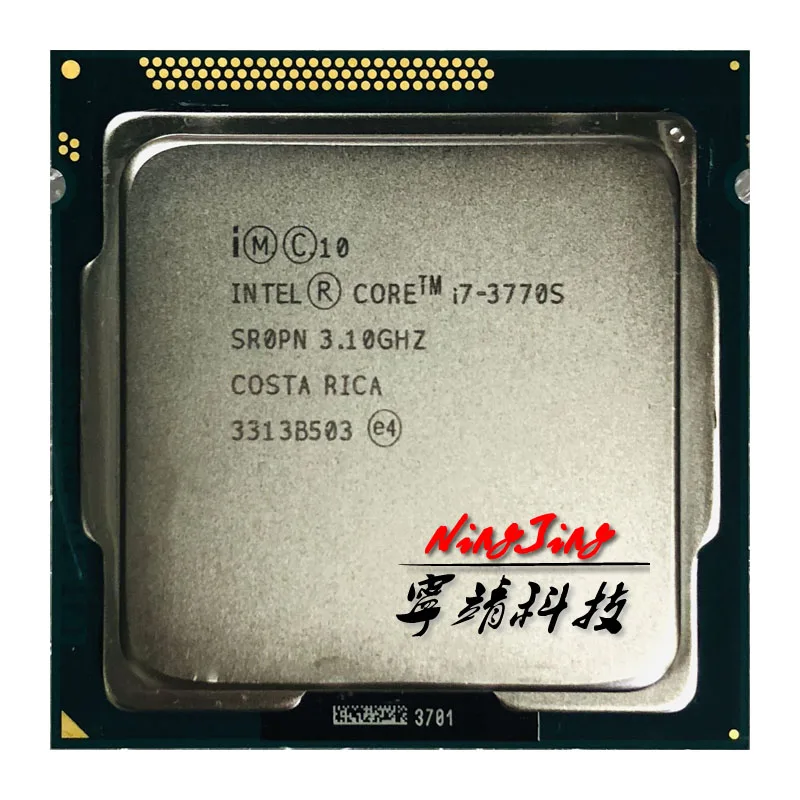 Процессор Intel Core i7 3770S 3770 S 3 1 ГГц четырехъядерный Восьмиядерный 65 Вт процессор LGA