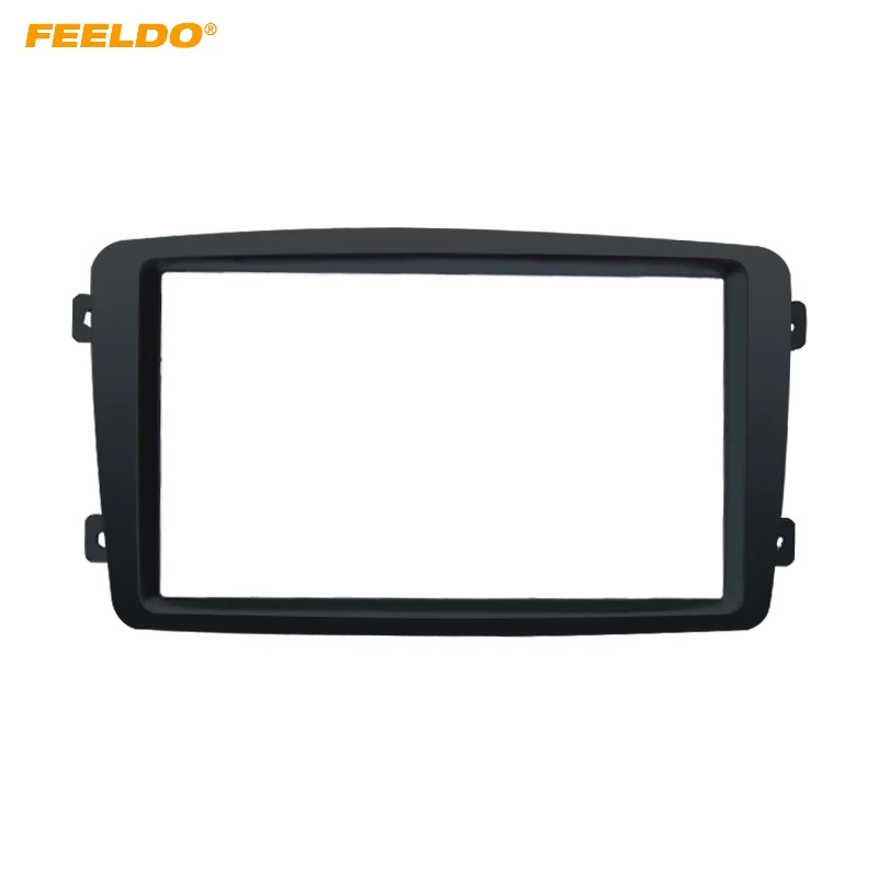 FEELDO автомобильный двойной Din DVD стерео радио Fascia рамка для Mercedes BENZ C CLASS W203 2002-2004 аудио панель комплект #5123
FEELDO автомобильный двойной Din DVD стерео радио Fascia рамка для Mercedes BENZ C CLASS W203 2002-2004 аудио панель комплект #5123