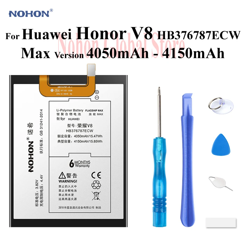 Nohon батарея для Huawei Honor V8 HB376787ECW 4050mAh максимальная емкость 4150mAh телефон литий