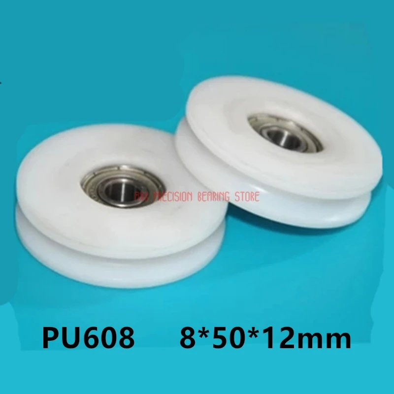 

2021 Top Fashion Hot Sale 10pc U Nylon Plastic Embedded 608 Groove Ball Bearings 8*50*12mm Guide Pulley 8*50*12