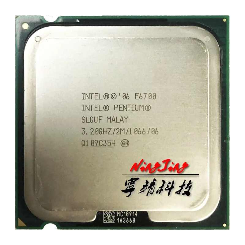 Двухъядерный процессор Intel Pentium E6700 3 2 ГГц м 65 Вт LGA 775|cpu processor|intel pentiumpentium e6700 |