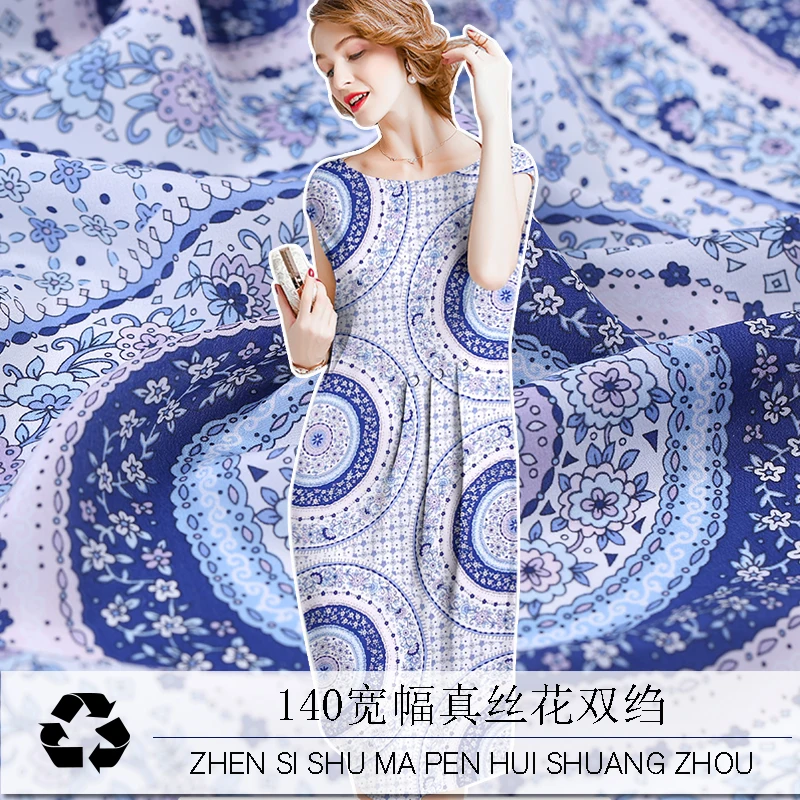 Europe and the United States spring 140cm wide printed silk crepe de Chine fabric 14mm new dress diy fabric micro transparent
Europe and the United States spring 140cm wide printed silk crepe de Chine fabric 14mm new dress diy fabric micro transparent