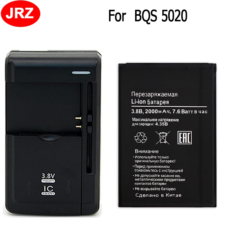 Аккумулятор для BQS 5020 для BQ Strike BQS 5020 BQS-5020 аккумулятор 2000 мАч высокое качество + универсальное зарядное устройство
Аккумулятор для BQS 5020 для BQ Strike BQS 5020 BQS-5020 аккумулятор 2000 мАч высокое качество + универсальное зарядное устройство