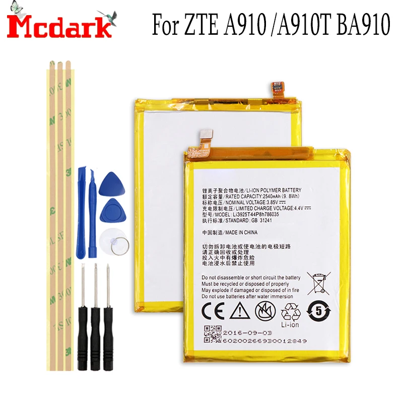 Аккумулятор Li3925T44P8h786035 для ZTE Blade V7 Z10 BA910 A910 A512 сменный аккумулятор большой емкости