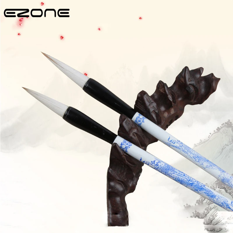 Кисть для рисования EZONE, 1 шт., китайская, сине-белая, фарфоровая, для каллиграфии, акварельной живописи
Кисть для рисования EZONE, 1 шт., китайская, сине-белая, фарфоровая, для каллиграфии, акварельной живописи