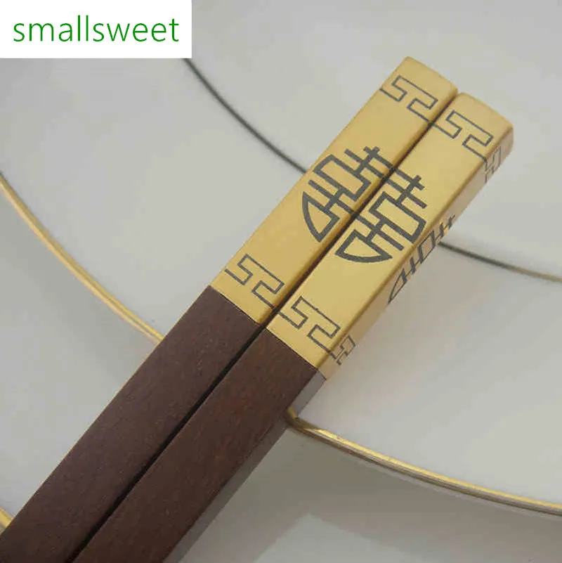 Double happiness quality mahogany gold red sandalwood wood chopsticks tableware gift wedding gift chopsticks
Double happiness quality mahogany gold red sandalwood wood chopsticks tableware gift wedding gift chopsticks