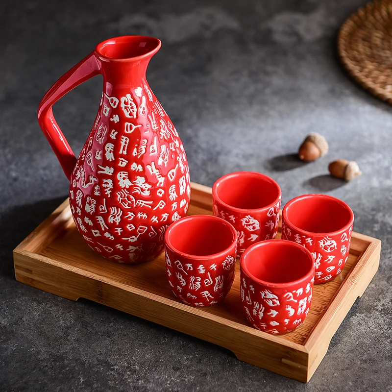 Japanese ceramic wine set Chinese white yellow wine distributor liquor cup small cup sake warm pot bamboo tray plate barware
Japanese ceramic wine set Chinese white yellow wine distributor liquor cup small cup sake warm pot bamboo tray plate barware