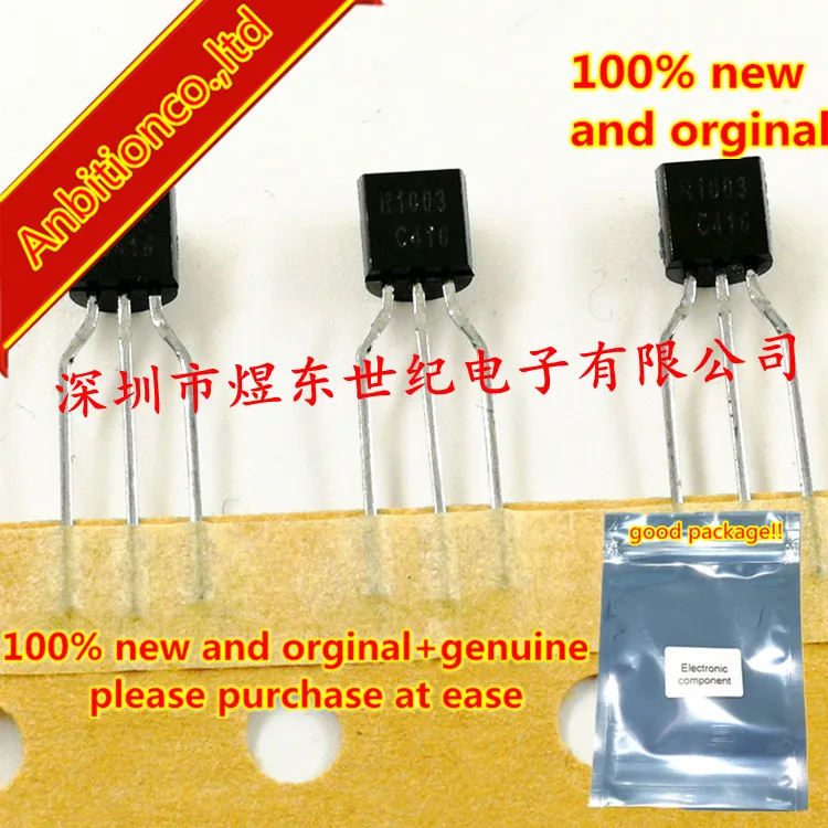 10 шт. 100% новый и оригинальный KSR1003 R1003 TO-92 NPN (переключение приложений) в наличии
10 шт. 100% новый и оригинальный KSR1003 R1003 TO-92 NPN (переключение приложений) в наличии