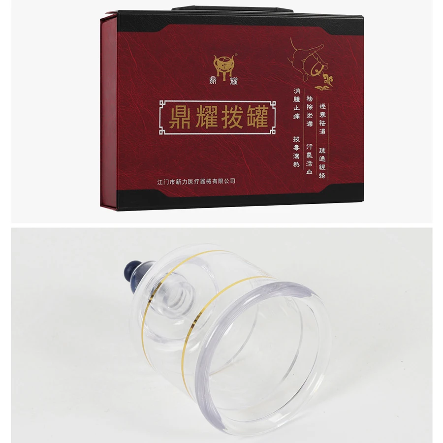 Vacuum Cans set Suction Cups Massage Ventouse Anti Cellulite Cupping Set Bank Physical Therapy Acupunture jars relax 19pcs /set
Vacuum Cans set Suction Cups Massage Ventouse Anti Cellulite Cupping Set Bank Physical Therapy Acupunture jars relax 19pcs /set