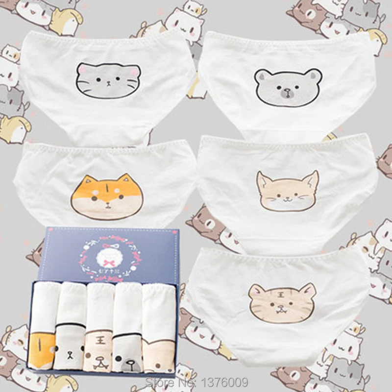 Japanese Anime Kaomoji-kun Panties Lolita Kaomiji Lovely Underwear Shiba Inu Doge Cat Cute Cotton Underpants 5pcs
Japanese Anime Kaomoji-kun Panties Lolita Kaomiji Lovely Underwear Shiba Inu Doge Cat Cute Cotton Underpants 5pcs