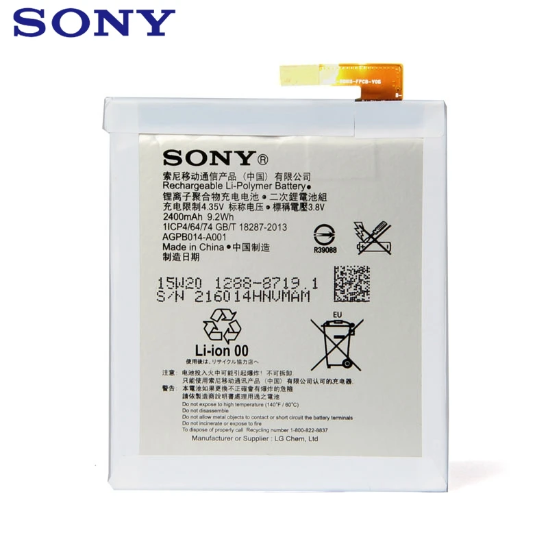 Original Replacement Phone Battery For SONY Xperia M4 Aqua E2303 E2333 E2353 AGPB014-A001 Authentic Rechargeable Battery 2400mAh
Original Replacement Phone Battery For SONY Xperia M4 Aqua E2303 E2333 E2353 AGPB014-A001 Authentic Rechargeable Battery 2400mAh