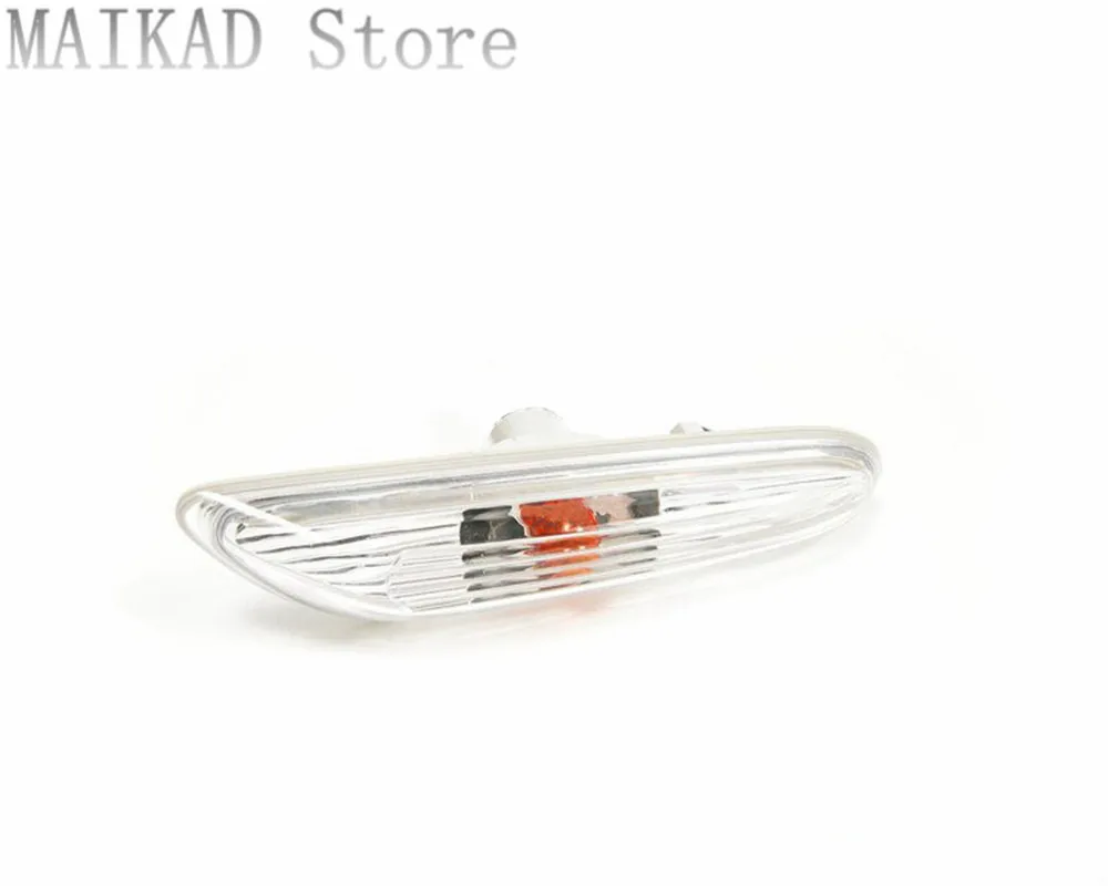 Указатель поворота для BMW E60 E61 520i 523i 525i 530i 525d 535d 540i 545i 550i 63137165741
Указатель поворота для BMW E60 E61 520i 523i 525i 530i 525d 535d 540i 545i 550i 63137165741