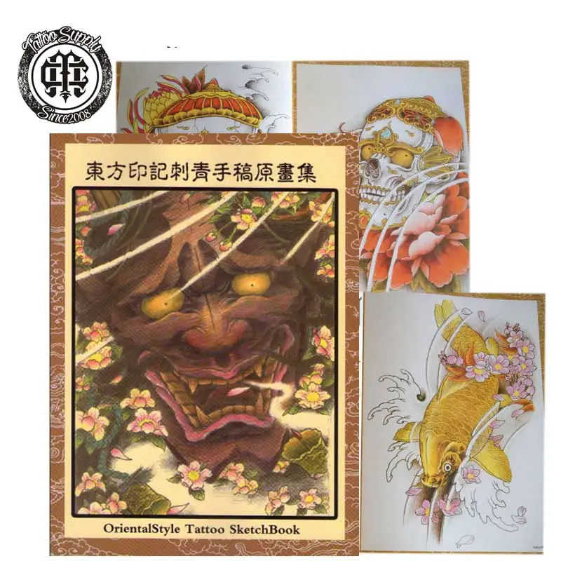 Tattoo Book Atlas Lucky cat, snake, beno designs for full back arm tattoos for tattoo transfer work
Tattoo Book Atlas Lucky cat, snake, beno designs for full back arm tattoos for tattoo transfer work
