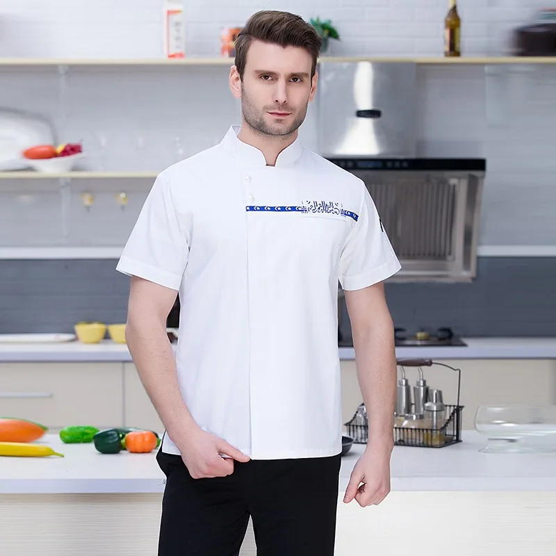 Женская и мужская куртка шеф-повара с коротким рукавом для кухни, ресторана, пекарни, повара, Униформа, белая рабочая одежда, костюмы повара
Женская и мужская куртка шеф-повара с коротким рукавом для кухни, ресторана, пекарни, повара, Униформа, белая рабочая одежда, костюмы повара