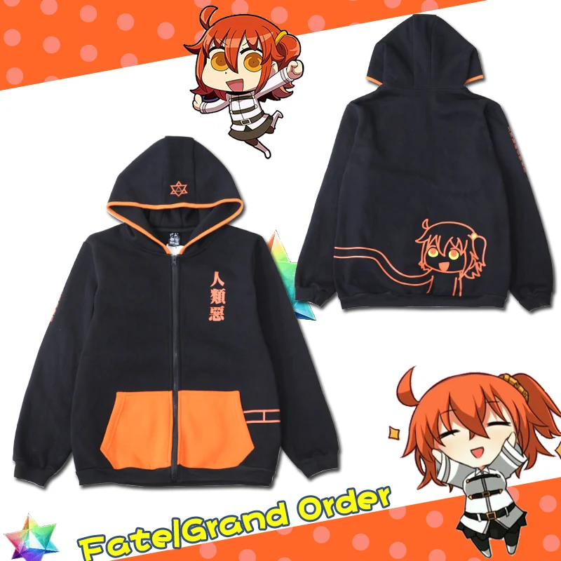 Milky Way аниме Fate/Grand Order Stay Night Grand Master Gudako Милая толстовка с капюшоном для косплея