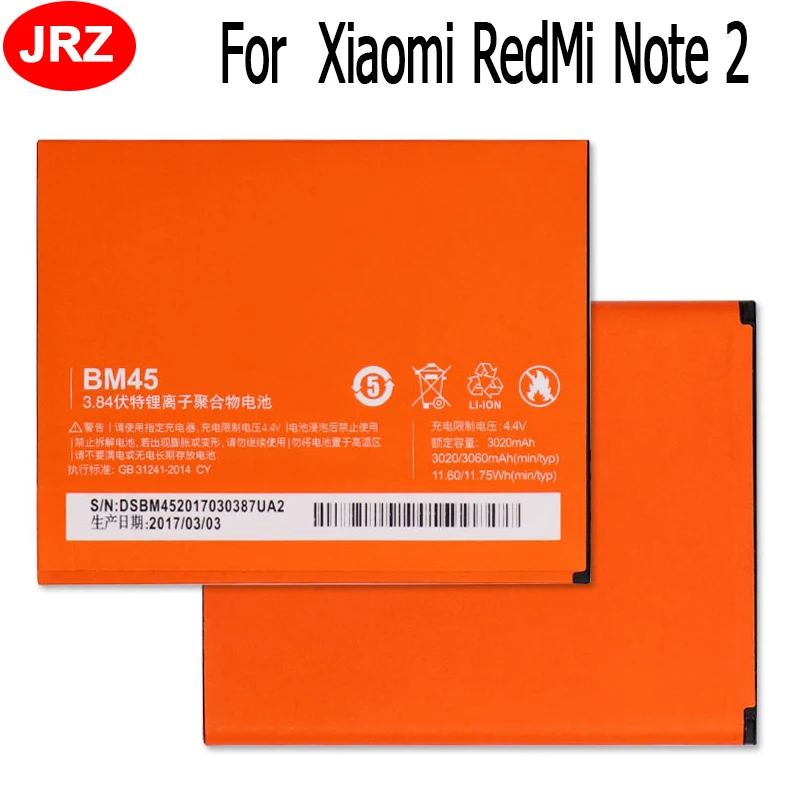 BM45 Аккумулятор для Xiaomi Redmi Note 2 Hongmi Redrice аккумулятор 3060 мАч|battery for xiaomi|bm45 batterybattery |