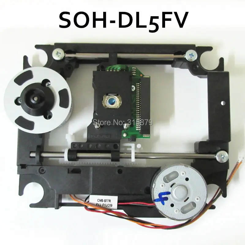 Оригинальный Новый Лазерный Пикап для LG DVD с механическим процессором Mechansim