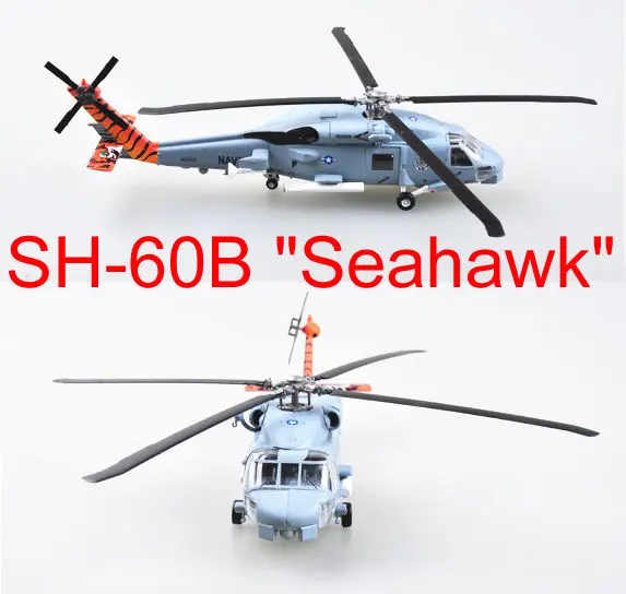 EASY MODEL 37088 1/72 Helicopter SH-60B Antisubmarine Aircraft Warplane Finished TH07314-SMT2
EASY MODEL 37088 1/72 Helicopter SH-60B Antisubmarine Aircraft Warplane Finished TH07314-SMT2