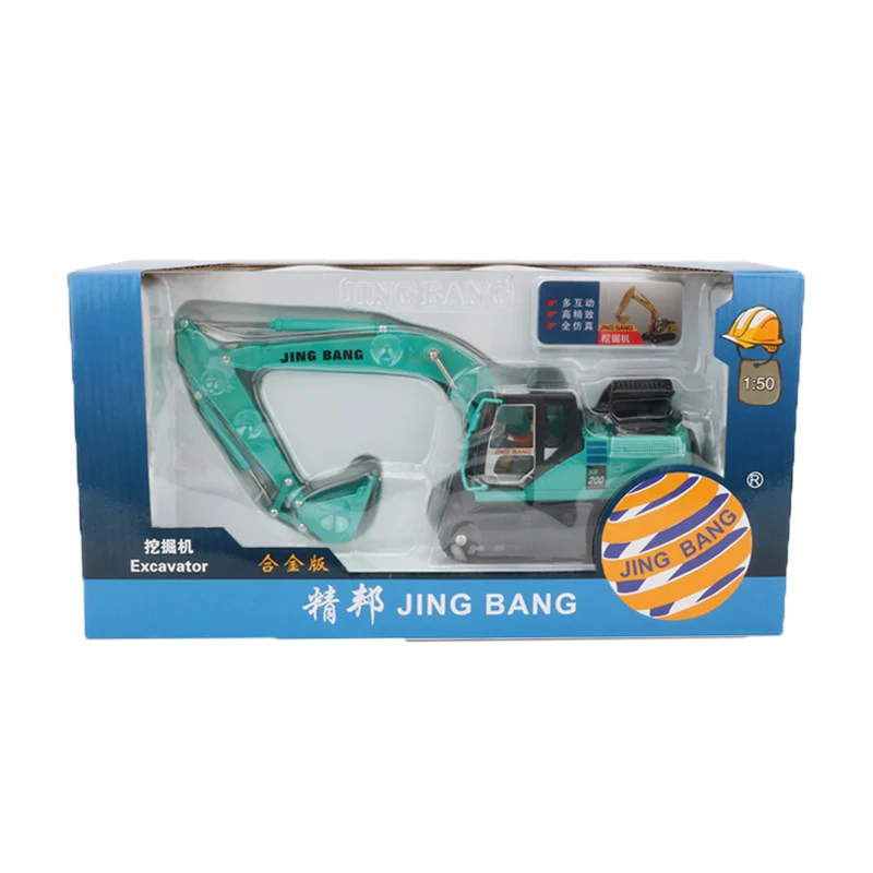 JINGBANG 1:50 Scale Alloy Excavator Truck Model Toy Track Navvy Construction Vehicle Trucks Models Children's Toys For Kids
JINGBANG 1:50 Scale Alloy Excavator Truck Model Toy Track Navvy Construction Vehicle Trucks Models Children's Toys For Kids
