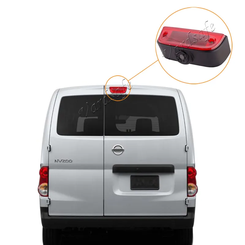 

Vardsafe VS200 | Brake Light Rear View Parking Reverse Backup Camera for Nissan NV200 / Evalia / Chevy City Express Van