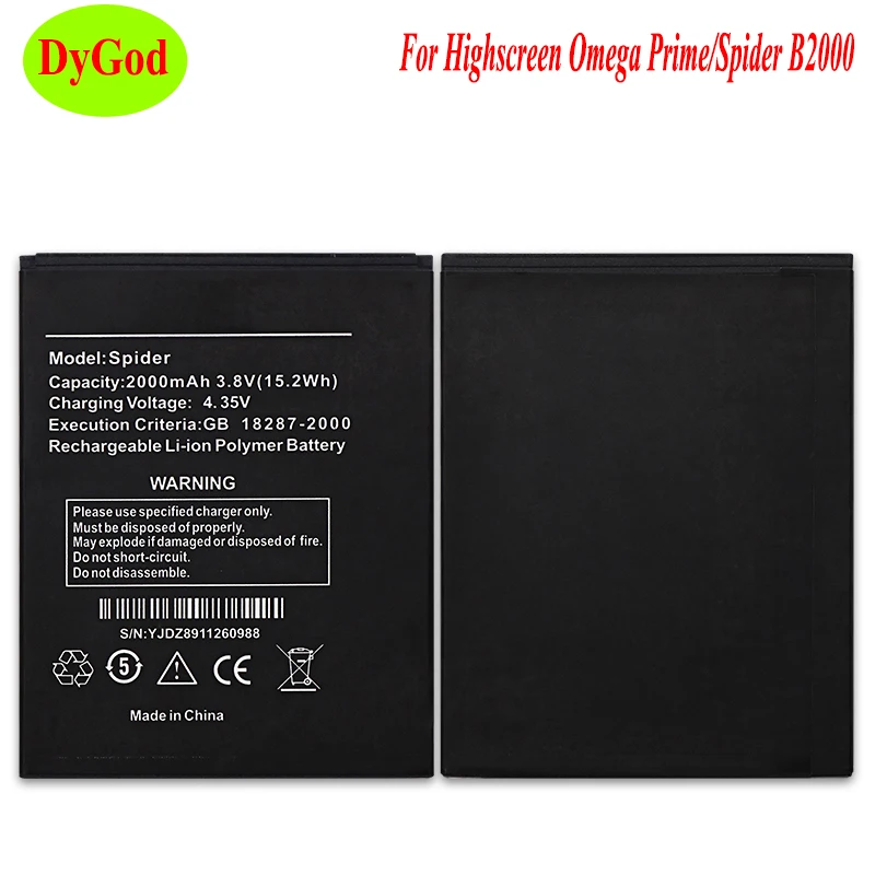 DyGod 2000 мАч для Highscreen Omega основная батарея Замена Spider B2000 батареи Bateria