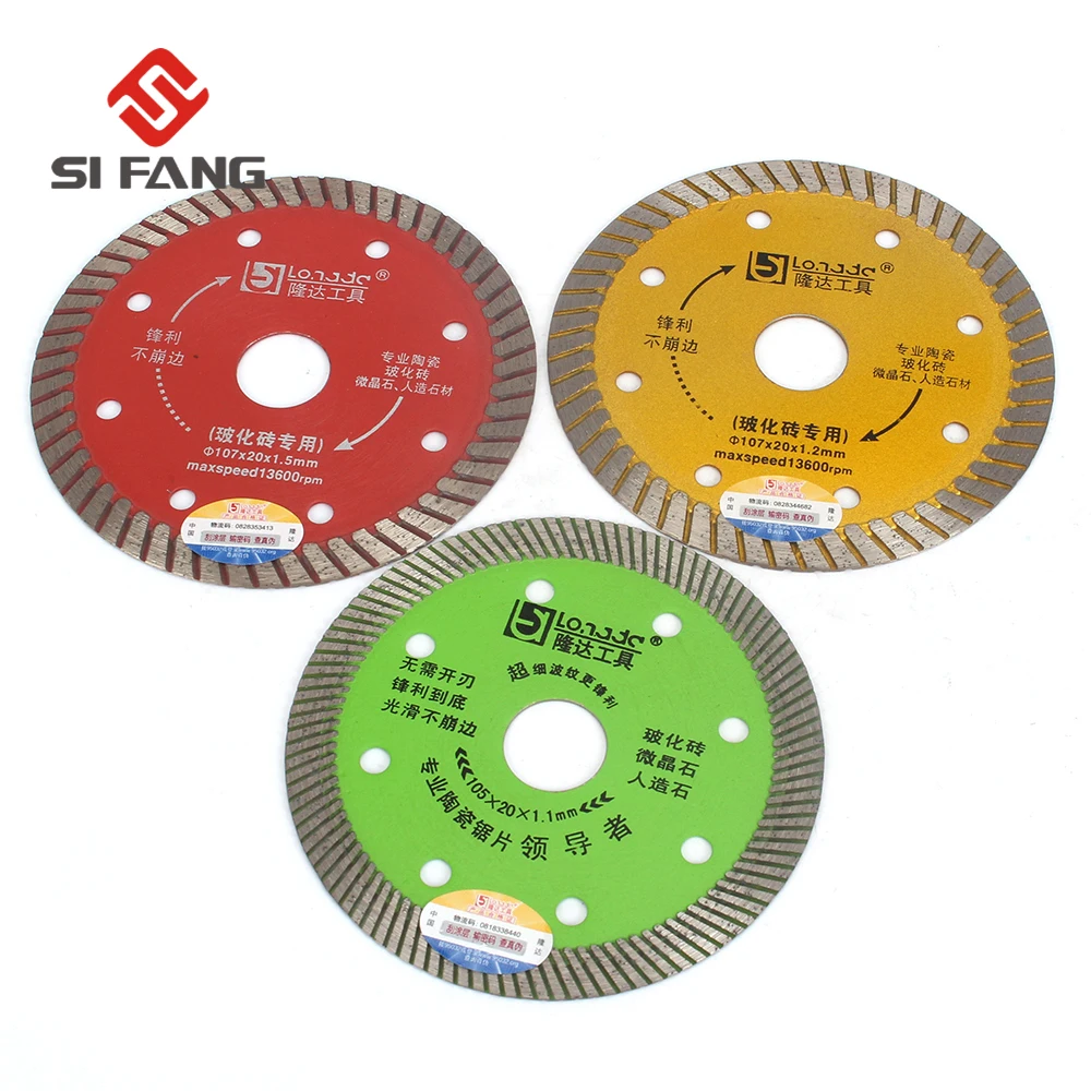 SI FANG 105mm/107mm(4") Red/Green/Yellow Diamond Saw Blade Cutting Disc Dry/Wet Cut Off Stone Glass Wheel Tile marble Granite
SI FANG 105mm/107mm(4") Red/Green/Yellow Diamond Saw Blade Cutting Disc Dry/Wet Cut Off Stone Glass Wheel Tile marble Granite