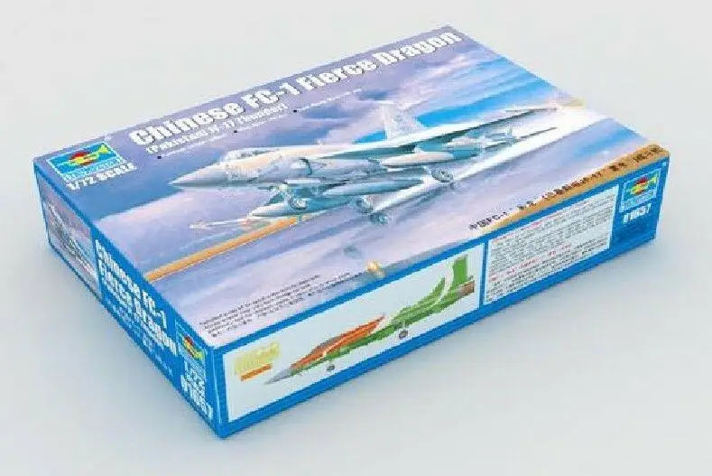 Лампа Trumpeter 1/72 яркий дракон 01657 | Игрушки и хобби
