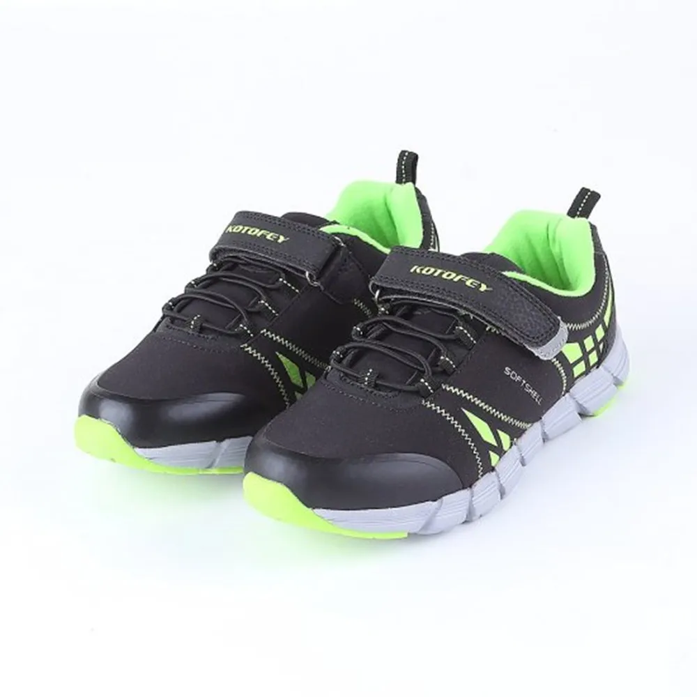 Boy Softshell sport shoes water repellent dirtproof wind proof sneakers quality brand European size
Boy Softshell sport shoes water repellent dirtproof wind proof sneakers quality brand European size