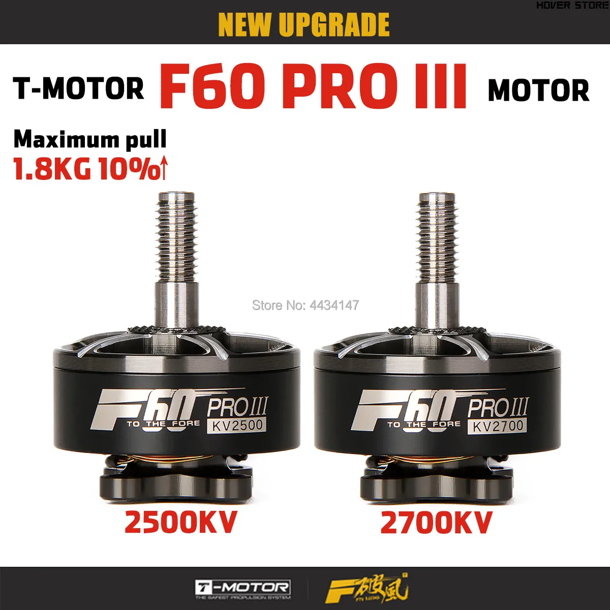 Т Мотор F60 Pro III 2500/2700KV 3 4S CW бесщеточный двигатель T5150 Propelle для радиоуправляемого