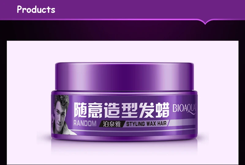 BIOAQUA Brand 100g Men Fashion Random Styling Pomade Hair Mud Wax Long Lasting Moisturizing Fluffy Easy To Stereotypes Hair Gel
BIOAQUA Brand 100g Men Fashion Random Styling Pomade Hair Mud Wax Long Lasting Moisturizing Fluffy Easy To Stereotypes Hair Gel
