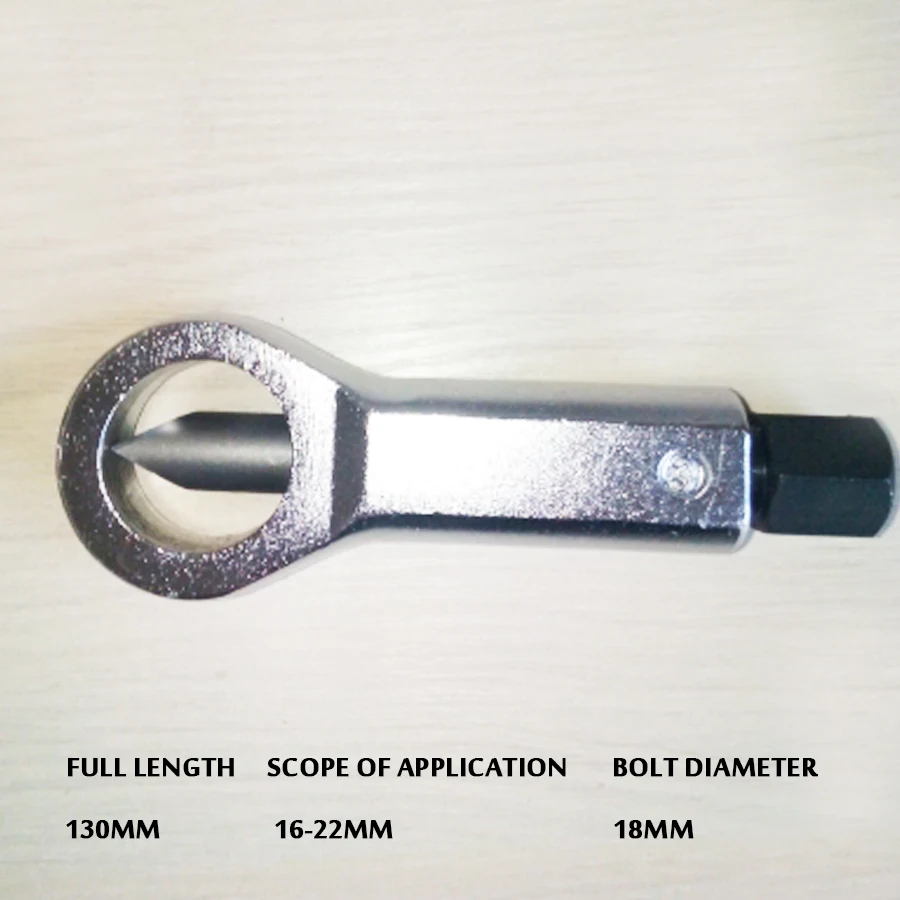 1Piece Heavy Duty Rust Resistant Damaged Nut Splitter Remover Rusty Nut Splitter Spanner Remove Cutter Tool Steel Wrench Hex
1Piece Heavy Duty Rust Resistant Damaged Nut Splitter Remover Rusty Nut Splitter Spanner Remove Cutter Tool Steel Wrench Hex