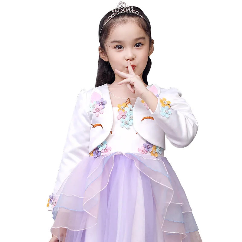 Fashion Girls Bolero Kids Ivory Unicorn Pattern Short Jacket Children Wedding Party Coat Cape
Fashion Girls Bolero Kids Ivory Unicorn Pattern Short Jacket Children Wedding Party Coat Cape