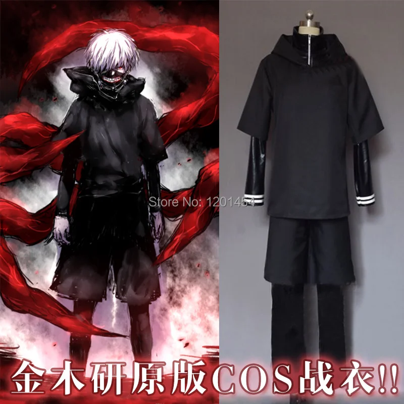 Бесплатная доставка; Одежда с надписью «Tokyo Ghoul Ken Kaneki, на молнии, куртка с капюшоном + брюки с кожаными вставками для девочек + шорты + футболка...
Бесплатная доставка; Одежда с надписью «Tokyo Ghoul Ken Kaneki, на молнии, куртка с капюшоном + брюки с кожаными вставками для девочек + шорты + футболка...