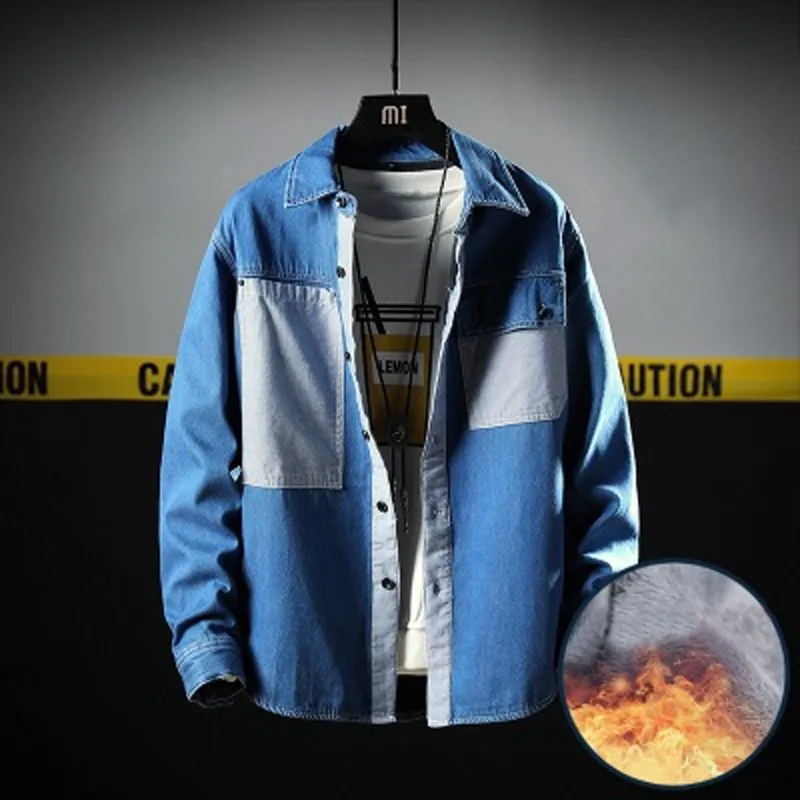 Winter Men Denim Shirts Cotton Patchwork Turn-down Collar Slim Black Long Sleeved Shirt Male Clothing Thick
Winter Men Denim Shirts Cotton Patchwork Turn-down Collar Slim Black Long Sleeved Shirt Male Clothing Thick