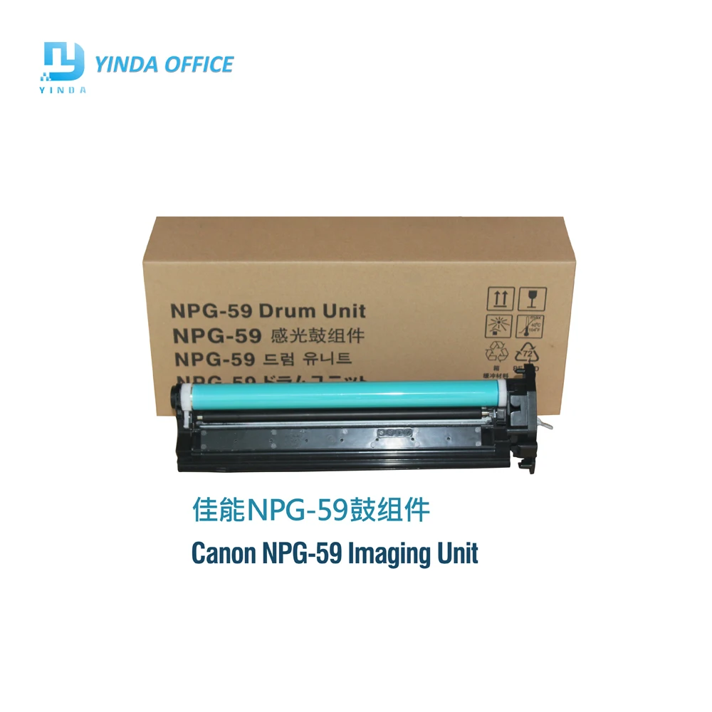 Фотографическое устройство NPG59 фотография для Canon IR2002 2002L 2202 2202L 2202N 2202DN 2204AD 2204TN 2204L