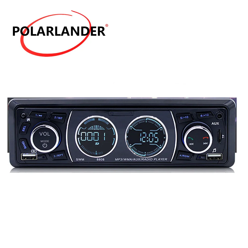 Автомагнитола 1 Din с поддержкой Bluetooth, 2 USB, TF, AUX, FM, громкой связи, 4 дюйма, 8808, MP3, музыкальный плеер
Автомагнитола 1 Din с поддержкой Bluetooth, 2 USB, TF, AUX, FM, громкой связи, 4 дюйма, 8808, MP3, музыкальный плеер