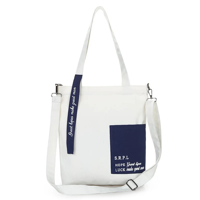 Korean-Style Ulzzang Canvas Bag Female Shoulder Simple Wild Students Bag Contrasting Color Environmental Protection Shopping Bag
Korean-Style Ulzzang Canvas Bag Female Shoulder Simple Wild Students Bag Contrasting Color Environmental Protection Shopping Bag